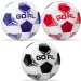 Goal nogometna lopta veličina 5