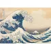 Hokusai - Veliki val kod Kanagave 1000-dijelni puzzle - Clementoni slika 2