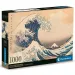 Hokusai - Veliki val kod Kanagave 1000-dijelni puzzle - Clementoni slika 1