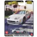 Hot Wheels Boulevard: Nissan 300ZX Twin Turbo mali auto 1/64 - Mattel