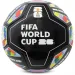 Hy-Pro: FIFA Svjetsko prvenstvo 2026 Nogometna lopta veličina 5