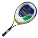 Junior Reket za tenis 58cm - Spartan
