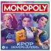 KPop Demon Hunters Monopoly društvena igra - Hasbro slika 1