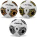 Legend nogometna lopta veličina 5 slika 1