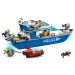 LEGO® City: Policijski ophodni brod (60279)