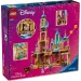 LEGO® Disney™ Arielin vjenčani brod (43299) slika 8