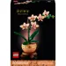 LEGO®: Lego Mini orhideja (10343) slika 1