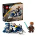 LEGO® Star Wars™: Plo Koon Jedi zvjezdasti lovac™ mikro borac (75400) slika 1