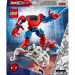 LEGO® Super Heroes: Marvel - Spider-Man robot protiv Anti-Venoma (76308) slika 5