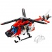 LEGO® Technic: Spasilački helikopter (42092)