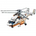 Lego Technic: Teretni helikopter (Heavy Lift Helicopter) (42052)