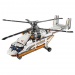 Lego Technic: Teretni helikopter (Heavy Lift Helicopter) (42052)