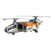 Lego Technic: Teretni helikopter (Heavy Lift Helicopter) (42052)