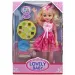 Lovely lutka sa zvukom i dodacima 46cm