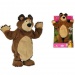 Maša i medvjed: Plišani medo koji pleše 32cm - Simba Toys