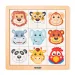 Montessori Safari životinjske glave drveni puzzle - Woodyland slika 1