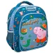 Must: Peppa Pig - George plavi ruksak 27x10x31cm