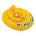 My Baby oprema za plivanje bebama 70cm - Intex