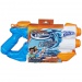 Nerf: Super Soaker Twin Tide vodeni pištolj - Hasbro