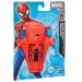 Osvetnici: Spider-Man mrežni bacač - Hasbro slika 1