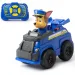 Paw Patrol: RC Chase vozilo na daljinsko upravljanje 25cm - Spin Master slika 2