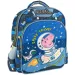 Peppa Pig: Astronaut George Space Travel is Awesome! ruksak 27x10x31cm