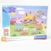 Peppa Pig puzzle od 30 dijelova - Clementoni