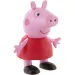 Praščić Peppa: Peppa figura