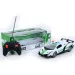 RC Daljinski policijski Lamborghini sportski automobil s svjetlosnim efektima 1/16 skala