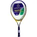 Reket za tenis 64cm - Spartan