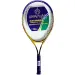 Reket za tenis 68cm - Spartan