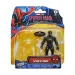 Spider-Man Novi dan: Spider-Man crno-zlatna figura s dodacima 11cm – Hasbro slika 1