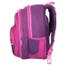 Spirit: Leptir ljubičasta-pink ergonomska školska torba