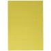 Spirit: Limunski žuti dekorativni kartonski papir 220g A/4 - 1kom