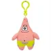 SpužvaBob: Plush klipsa za torbu, 13 cm - Patrick