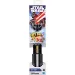 Star Wars: Električni svjetlosni mač - Darth Vader - Hasbro slika 1