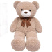 Teddy Greetings: Oat Cheer plišani medo u crvenoj poklon kutiji 120 cm