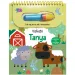 Vodena bojanka: Farma